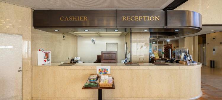 KKR霍特尔名古屋(KKR Hotel Nagoya)图片