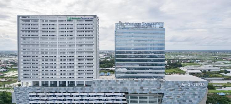 Holiday Inn Express & Suites BANJARMASIN图片