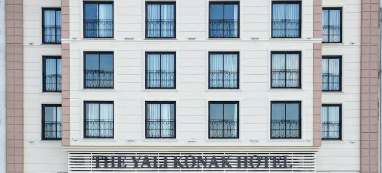 雅丽科纳克酒店伊兹密尔(The Yali Konak Hotel Izmir)图片