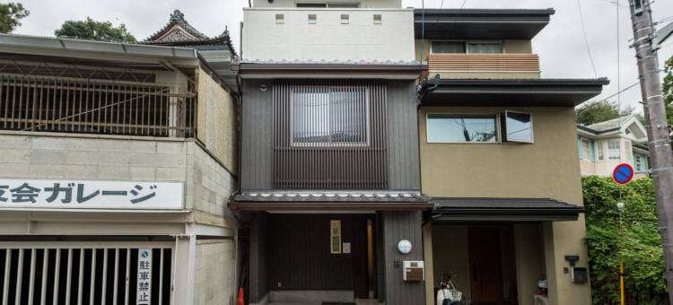 橼舍清水寺别墅酒店(EnSe Kiyomizu Villa)图片
