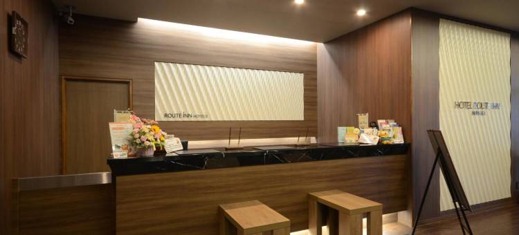 露樱酒店安中店(Hotel Route Inn Annaka)图片