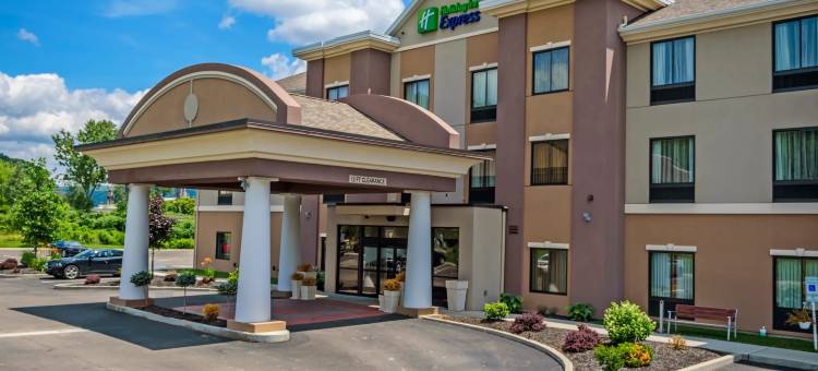 布拉德福德智选假日酒店(Holiday Inn Express Bradford)图片