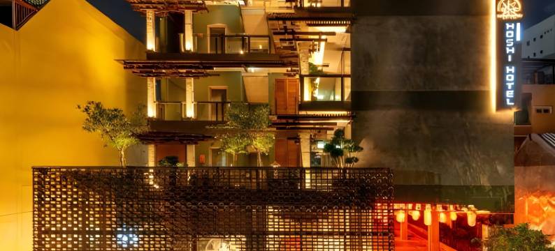 合艾星酒店(Hoshi Hotel Hatyai)图片