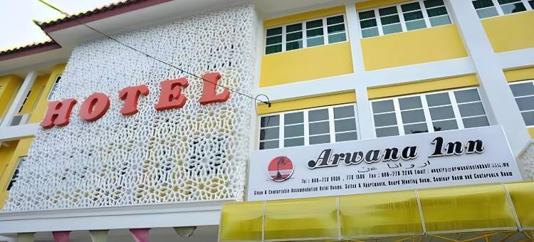 托克巴厘岛金龙鱼酒店(Arwana Inn)图片