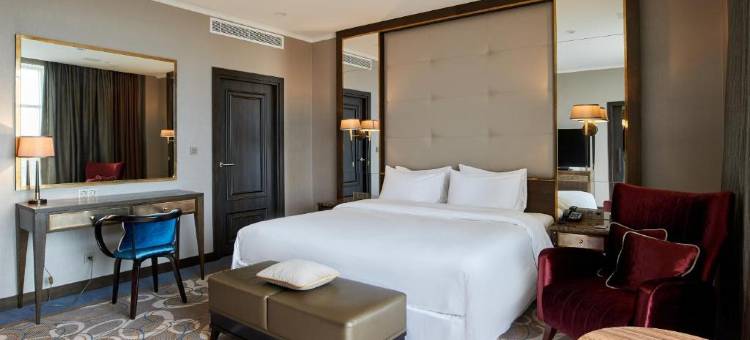 Radisson Hotel & Congress Center Saransk图片