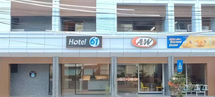 61霍特尔班达亚齐(Hotel 61 Banda Aceh)图片