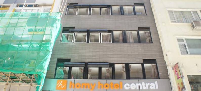 灏美中环酒店图片