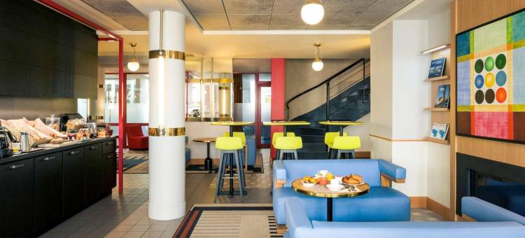 雷恩中心国会大厦美居酒店(Hôtel Mercure Rennes Centre Parlement)图片