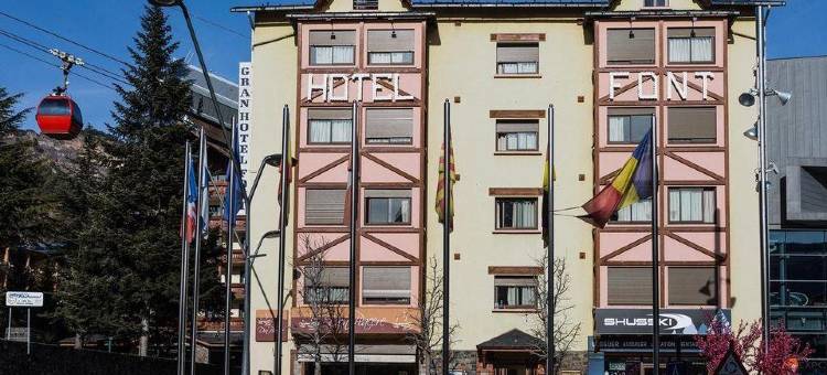 安道尔方特青年旅馆(Font Andorra Hostel)图片