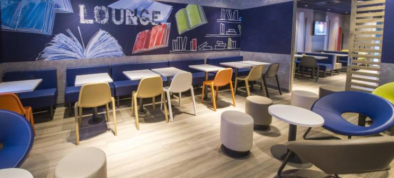 宜必思快捷瓦朗斯南部酒店(Ibis Budget Valence Sud)图片