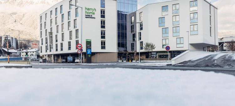 harry's home 泰尔夫斯酒店及公寓(Harry's Home Telfs Hotel & Apartments)图片