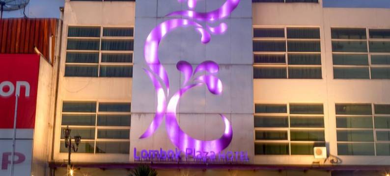 龙目岛大酒店(Lombok Plaza Hotel and Convention)图片