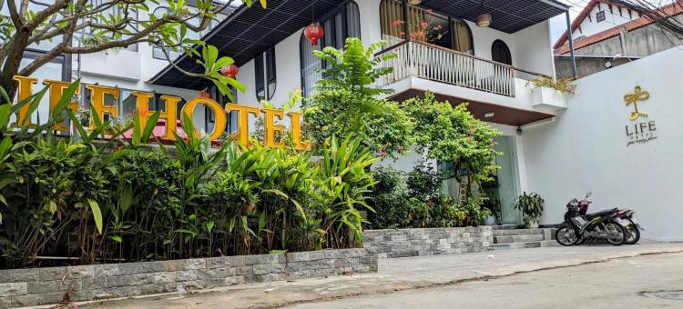 莱福精品酒店(Life Boutique Hotel)图片