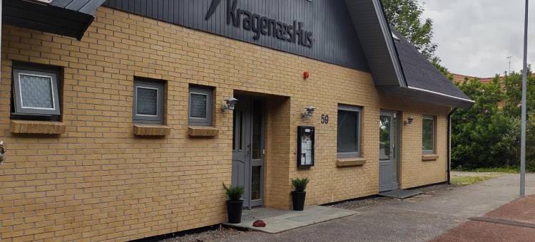 KragenæsHus图片