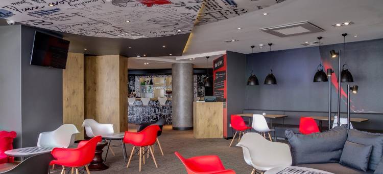 切博克萨雷中心宜必思酒店(Ibis Cheboksary Center)图片