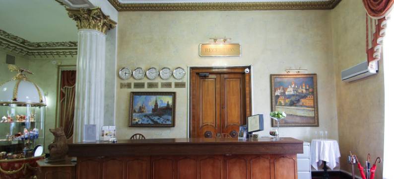 索维斯基历史酒店(Legendary Hotel Sovietsky)图片