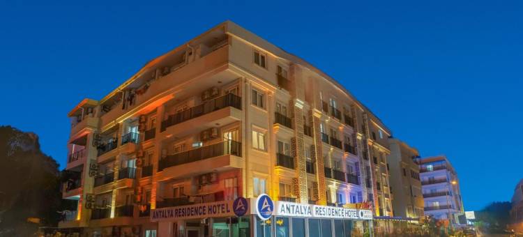 安塔利亚公寓酒店(Antalya Residence Hotel)图片