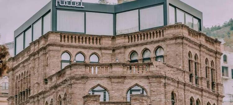 阿巴诺图巴尼酒店(Abanotubani Boutique Hotel)图片