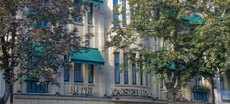 凯泽卡尔公寓式酒店(Apartmenthotel Kaiser Karl)图片