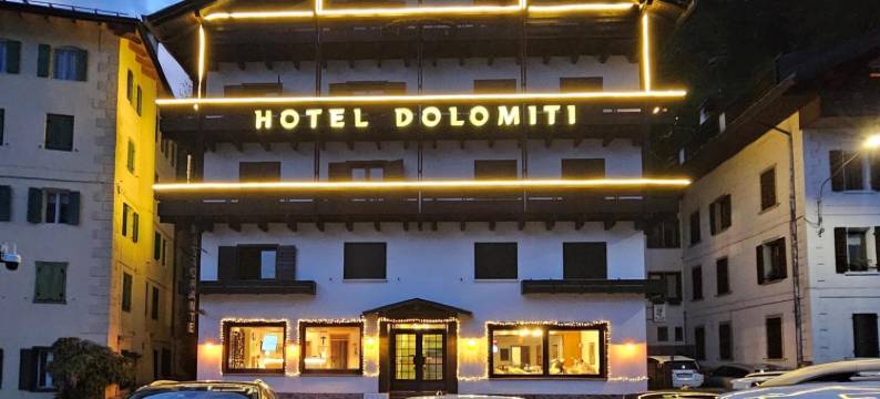 Tea - 多洛米蒂酒店(Hotel Tea Dolomiti - Lago di Alleghe - Monte Civetta)图片