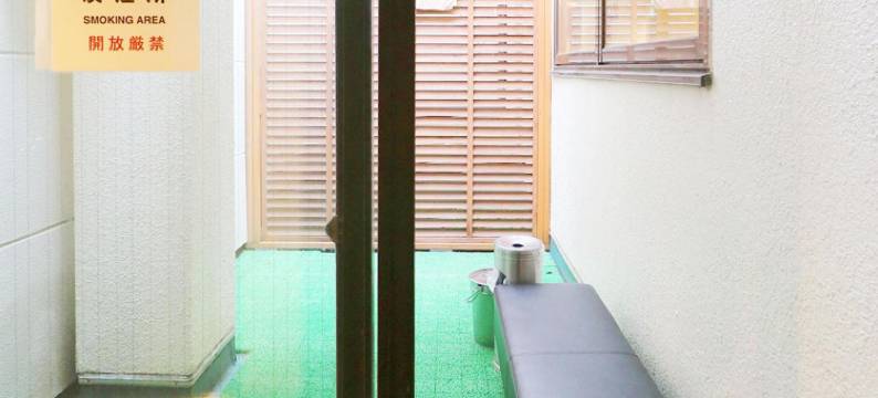 小田原总站酒店(Odawara Terminal Hotel)图片