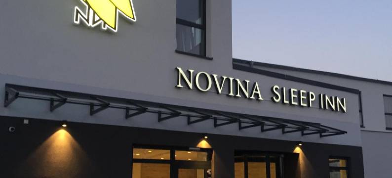 黑措根奥拉赫诺维纳新奇酒店(Novina Sleep Inn Herzogenaurach)图片