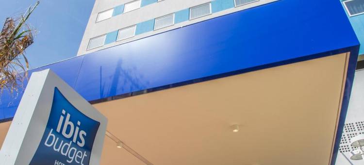 宜必思快捷乌贝蓝迪亚酒店(Ibis Budget Uberlandia)图片