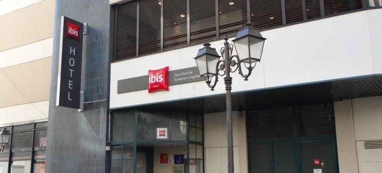 宜必思巴黎叙雷纳尼桥酒店(Ibis Paris Pont de Suresnes)图片