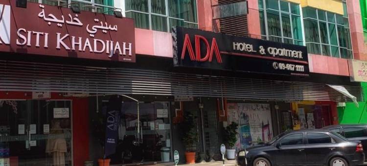 ADA酒店及公寓(Ada Hotel & Apartment)图片