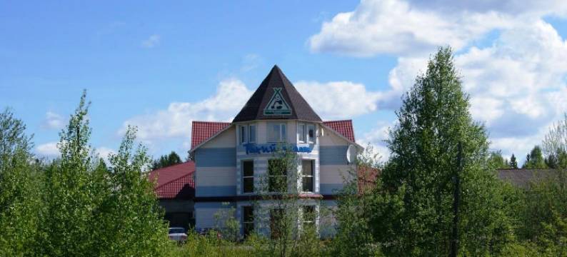 安静一隅酒店(Tikhiy Ugolok Hotel)图片