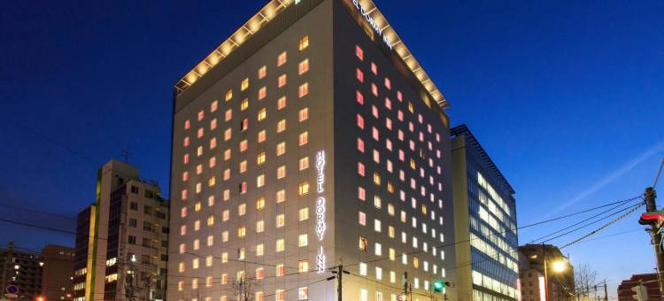 Dormy Inn酒店-熊本天然温泉(Dormy Inn Kumamoto Natural Hot Spring)图片