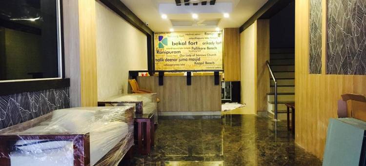 卡尔卢瓦拉皮勒假日酒店(Kalluvalappil Holiday Inn)图片
