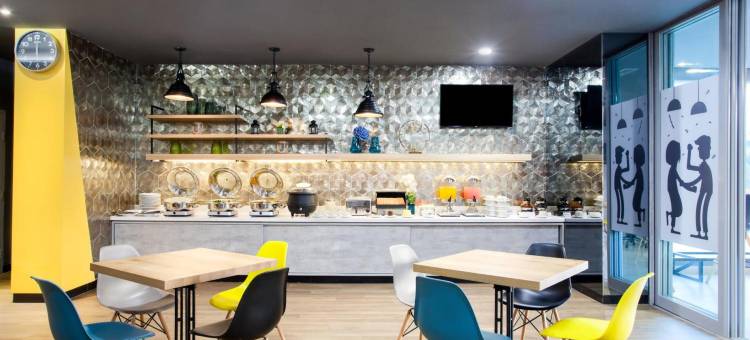 宜必思快捷苏腊巴亚蒂博尼哥罗酒店(Ibis Budget Surabaya Diponegoro)图片