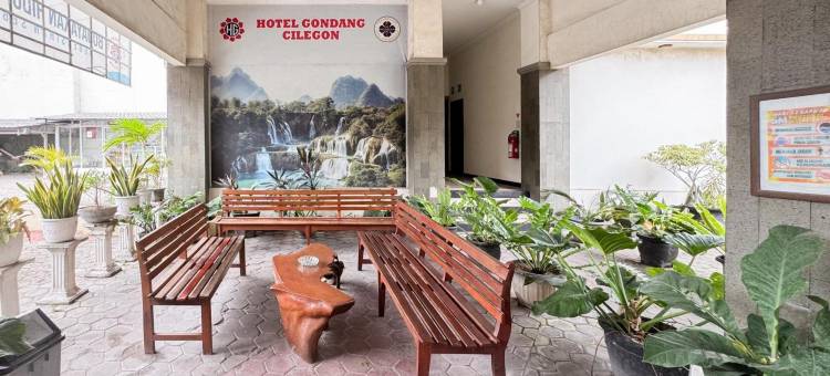 Gondang RedPartner酒店(Hotel Gondang RedPartner)图片