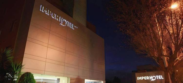 多纳阿米莉亚酒店-里丹酒店(Dona Amélia Hotel by Ridan Hotels)图片