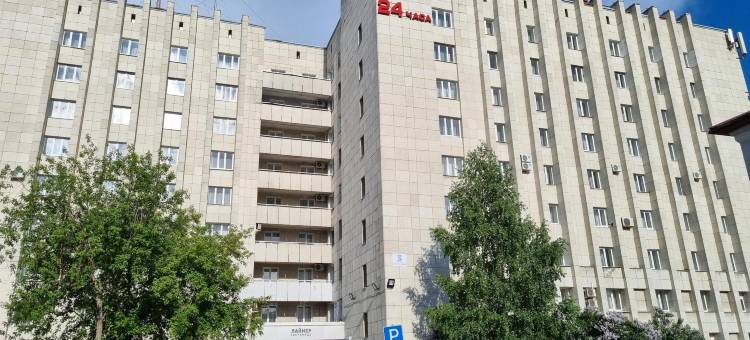 A-Hotel Liner Airport Ekaterinburg图片