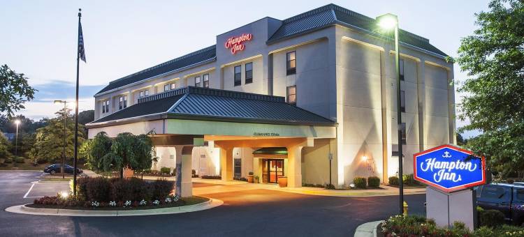 波托马克米尔斯 - 伍德布里奇希尔顿欢朋酒店(Hampton Inn Potomac Mills/Woodbridge)图片