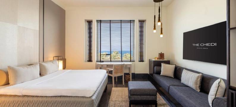 阿曼马斯喀特澈笛度假酒店(The Chedi Muscat, Oman)图片