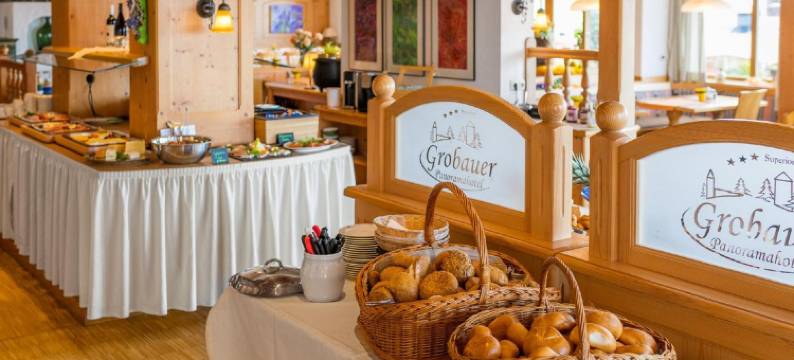 葛洛鲍尔全景酒店(Panoramahotel Grobauer)图片