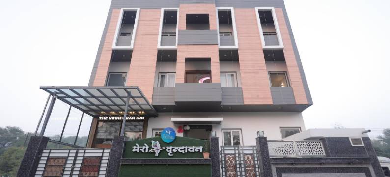 弗林达文客栈(The Vrindavan Inn)图片