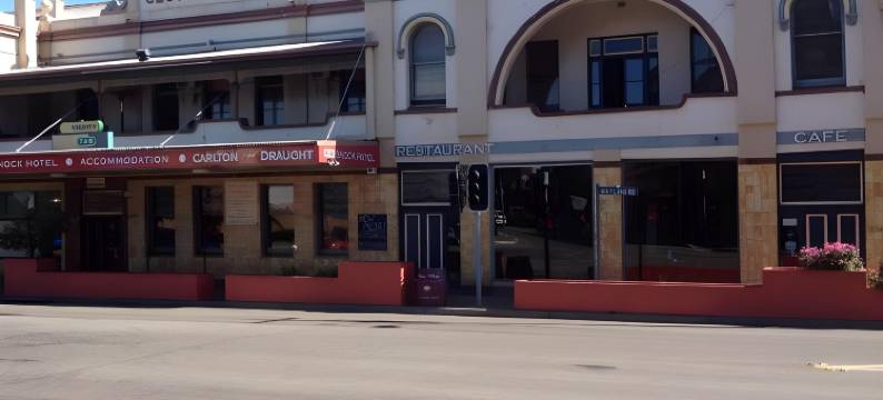 酒店塞斯诺克猎人谷(Cessnock Hotel, Hunter Valley)图片