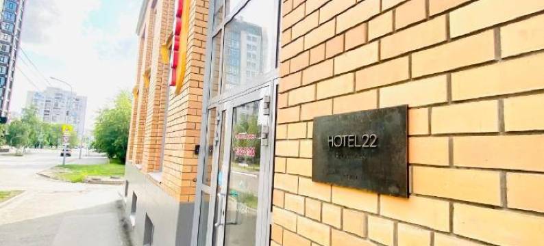 Chkalov&Hotel-22 Apart-Hotel图片