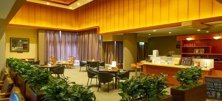 二世古温泉乡憩之汤宿伊吕波旅馆(Niseko Hot Spring Ikoino Yuyado Iroha)图片