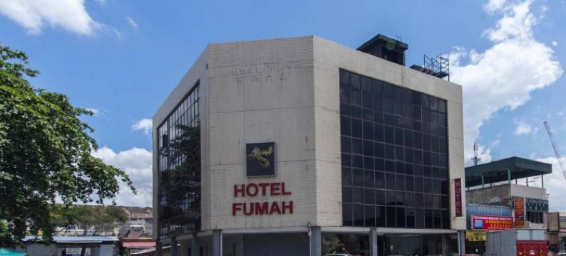 甲洞富马酒店(Fumah Hotel Kepong)图片