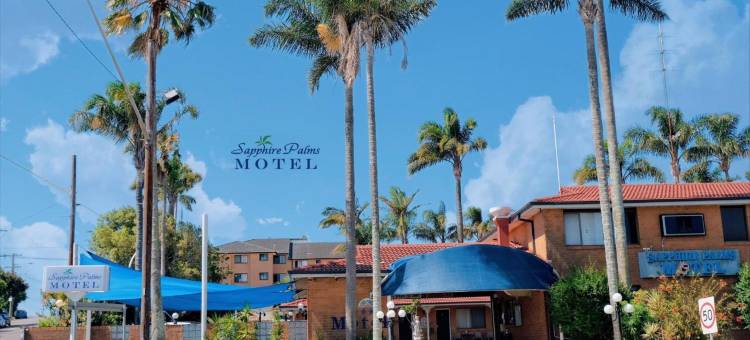 蓝宝石棕榈汽车旅馆(Sapphire Palms Motel)图片
