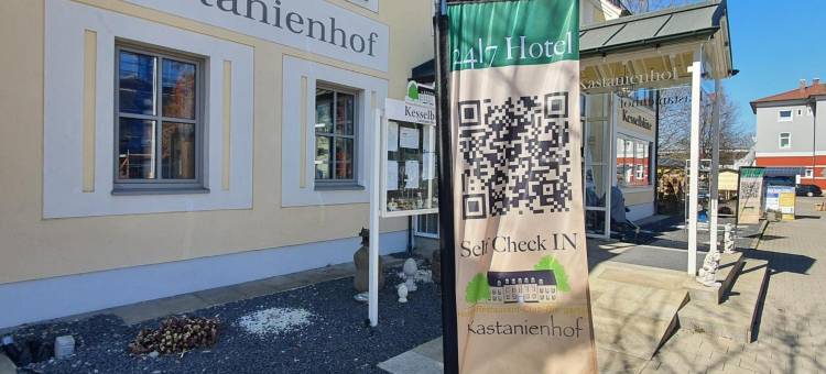 卡斯塔尼恩霍夫劳因根酒店-餐厅(Hotel - Restaurant Kastanienhof Lauingen)图片