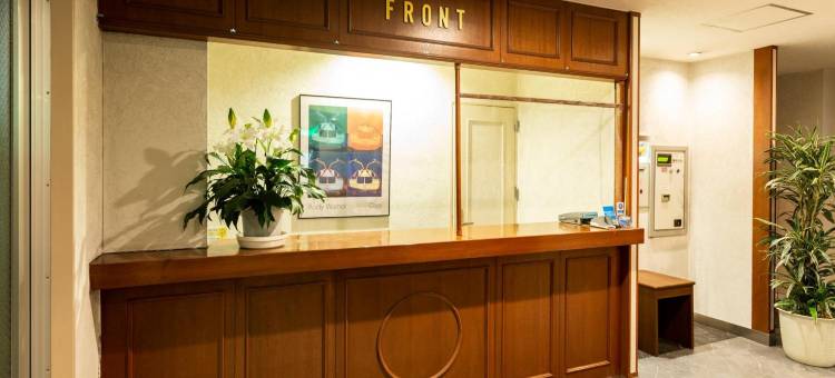 松山自由酒店-限成人(Hotel Liberty Matsuyama (Adult Only))图片