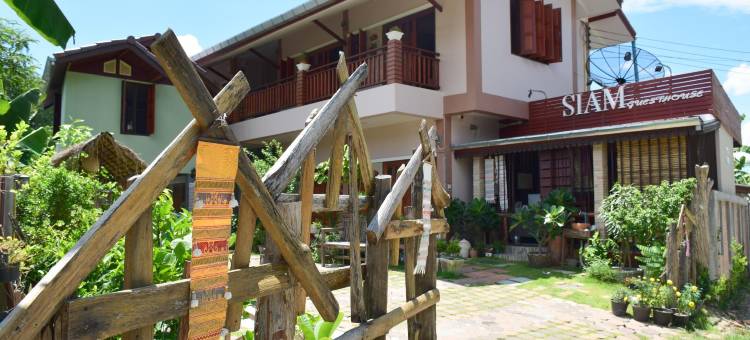 暹罗宾馆(Siam Guesthouse)图片