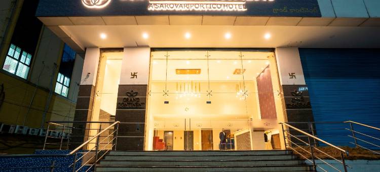 大陆酒店塞康德拉巴德萨罗瓦尔港口附属酒店(Grand Continent Secunderabad A Sarovar Portico Affiliate Hotel)图片