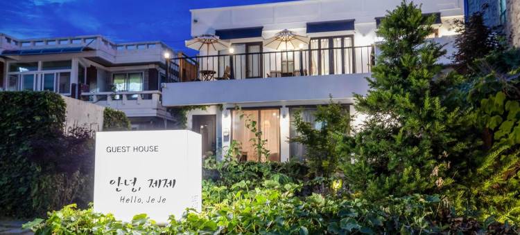 Hellojeje旅馆(Hello Jeje Guesthouse)图片
